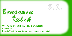benjamin kulik business card